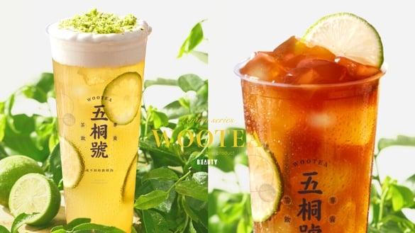 五桐号必喝新品！五桐号全新加料黑糖粉粿登场，同步推柠檬手摇新品！柠檬+粉粿必喝