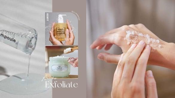 夏天“嫩到发光”身体肌肤保养技巧！医师亲授：搞懂“身体去角质vs酸类身体乳”差异