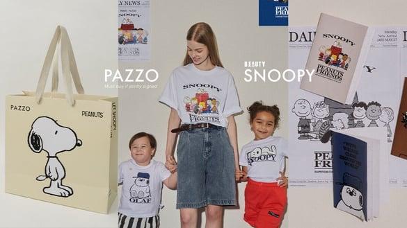 PAZZOＸSnoopy最新卡通联名“发售详情＋必抢单品”整理！就连加购纸袋都可爱到尖叫！