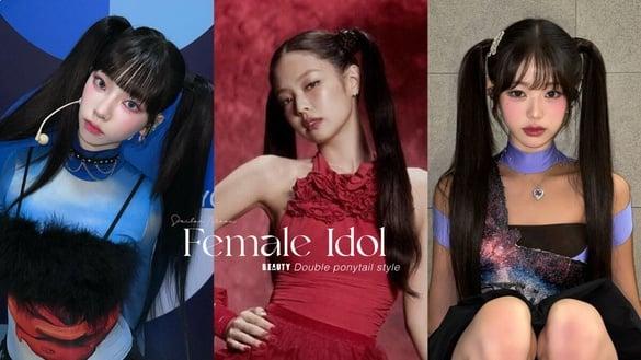 十位超适合“美少女战士同款”双马尾的女偶像！Karina完美驾驭、她受封“人间月野兔”