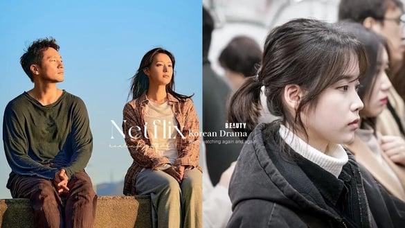 8部“值得N刷”Netflix疗愈系韩剧！《我的出走日记》错过可惜，这部更被封治愈神剧！