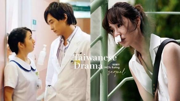 中国台湾电视剧续作IMDb评分TOP10！《恶作剧2吻》第5，《我的婆婆2》第3，冠军不是《俗女2》！