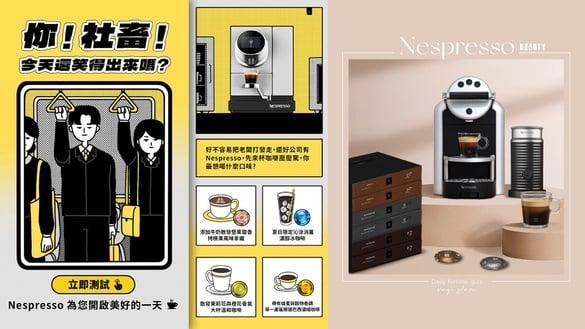 超准！“你是社畜吗？”职场运势测验：今天会遭遇小人？还是有事业精灵相助！？