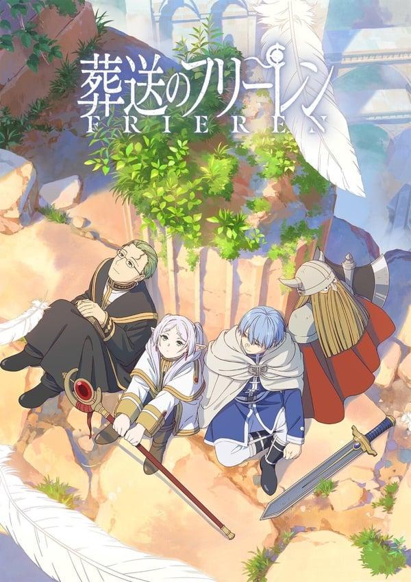 Netflix《葬送的芙莉莲》角色、金句看点:从失去开始追寻,治愈系动画的人生观