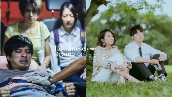 近十年“Google热搜榜年度冠军”中国台湾电视剧！《华灯初上》《想见你》上榜不意外，去年是这部