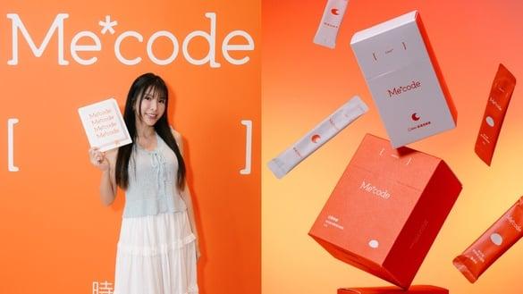 一起悄悄变美吧！轻松变美秘诀“早养FU、晚断电”一口就足GO！快来看看你选对了吗？