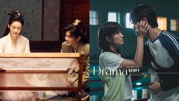 网票选近期最爱戏剧TOP10！《庆余年》第二季冲第五，《背着善宰跑》第三，冠军真的红