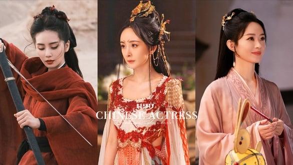 网评“有她主演就想看”电视剧85花TOP10！《庆余年》两演员进榜，杨幂第3，冠军实至名归