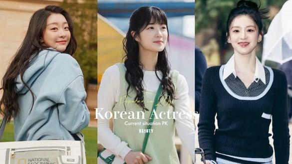 20代大势韩剧女星“近况PK”!金惠奫凭《背着善宰跑》翻红,高允贞声势旺,她形象全毁