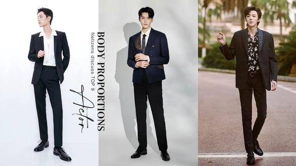 网议“身材比例最好”男星TOP 9！张若昀、肖战上榜，龚俊肩宽腿长比例太优越