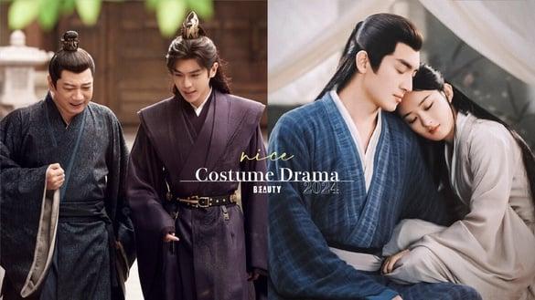 网评2024上半年10部好看的古装剧！不只《庆余年2》，最后2部都从第一集精彩到最后一集