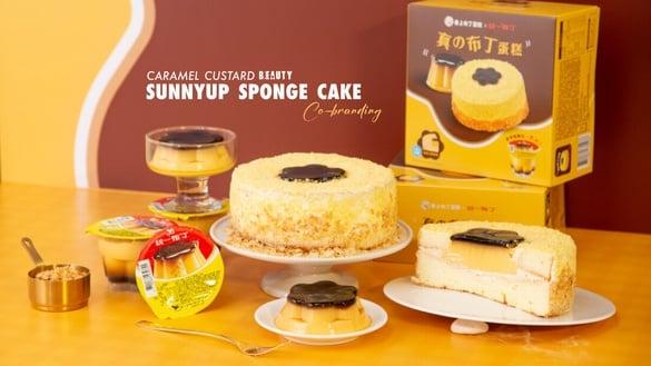 7-11开卖！春上布丁蛋糕联名统一布丁推“真の布丁蛋糕”，吃得到一整颗统一布丁