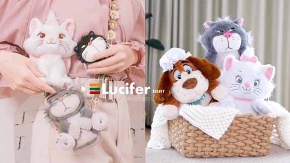 7-11“迪士尼鲁斯佛系列”集点！臭跩猫鲁斯佛&玛丽猫居家、办公、饰品等26款周边看这