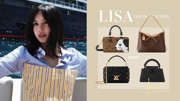 BLACKPINK Lisa放闪兼带货？近期爱包全出自LV，Lisa同款LV包帮你神出来了！