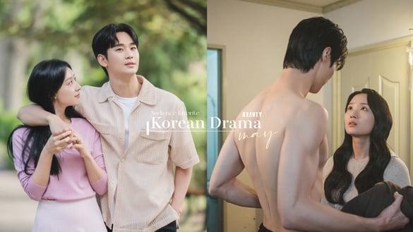 5月观众最爱韩剧TOP6！《虽然不是英雄》第6输《搜查班长》，冠军竟不是《背着善宰跑》