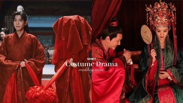 《庆余年2》范闲大婚被嫌太寒酸！古装剧9个难忘大婚，《长月烬明》奢华《知否》最经典
