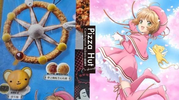 必胜客推“库洛魔法使”联名套餐!吃得到梦之钥匙芝心比萨、小可包,再送魔法吊饰