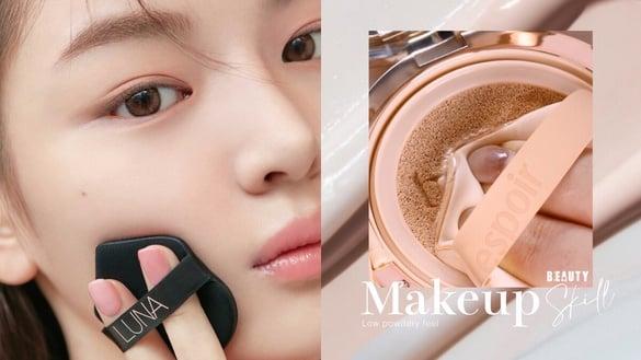 夏季“低粉感”上妆技巧！粉底上法是关键，底妆轻薄透明、更持久，还原原生伪素颜感