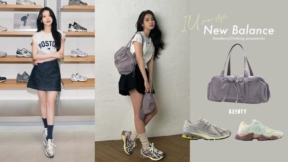 NB IU同款中国台湾也买得到！“着用球鞋/服饰配件”都帮你神出来了，1906R爱到直接包色！