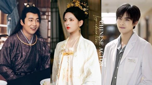 7位“没有高中学历”的电视剧明星！《庆余年》郭麒麟只有初中毕业，最后一位只读过小学