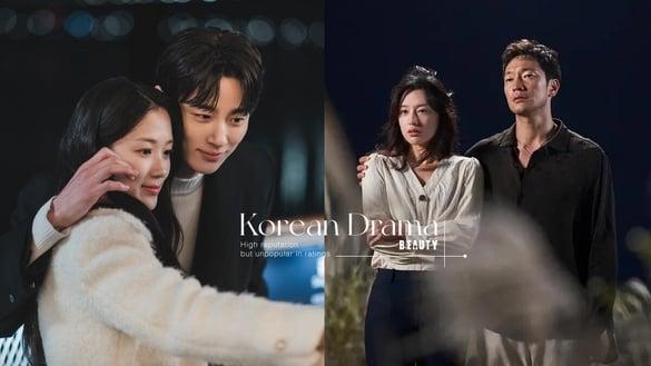 8部“高口碑收视却爆冷”韩剧！《背着善宰跑》结局收视也仅5%，这部网公认“一生推”