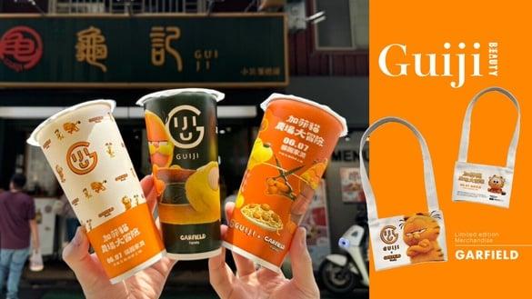 加菲猫在龟记！龟记联名加菲猫推限量加菲猫杯身，再送加菲猫饮料提袋