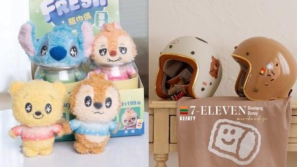 可爱爆击！7-11“Dinotaeng短尾袋鼠周边”开卖，再推迪士尼瓶中偶盲盒、史努比卡通扇