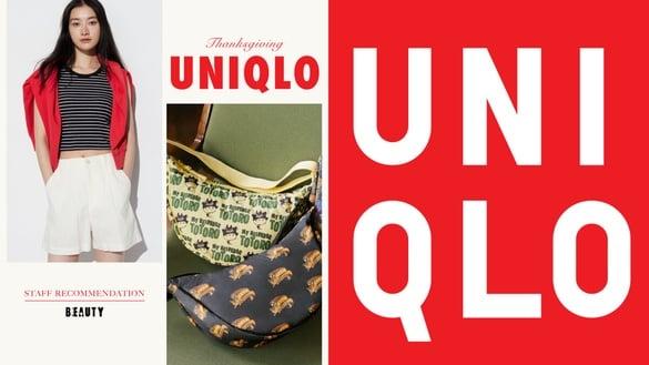 UNIQLO感谢季优惠抢先看！店员推荐热卖TOP6， 吉卜力、三丽鸥联名等，最低价NT149起！