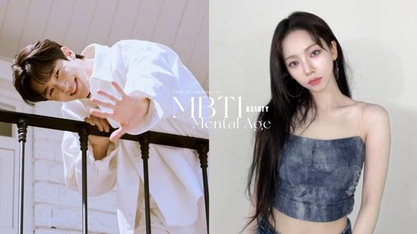 MBTI16型人格“心理年龄”公开!ENTJ 35岁、INFP 21岁、INTJ 99岁,他永远未成年