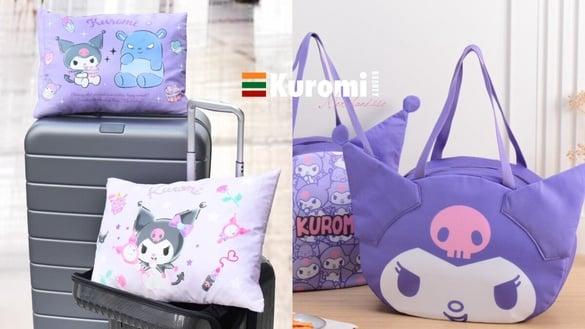 7-11“酷洛米周边”可爱登场！酷洛米大头提袋、饮料袋、抱枕、保鲜盒组等8款实用必收