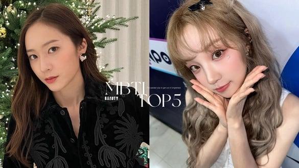 MBTI“最容易脱单”人格TOP5！ESFP能快速拿下对方、INTJ根本恋爱高手！