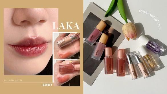 编辑推荐｜韩国超美LAKA唇膏试色推荐！冻唇蜜、唇膏光泽太细致，这款根本嫩唇制造机