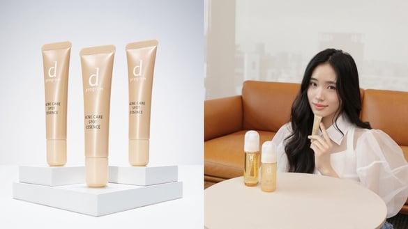 比小S还会！Lily到底用了什么皮肤保养这么好？粉刺都找不到，养出不易致痘美肌全靠它