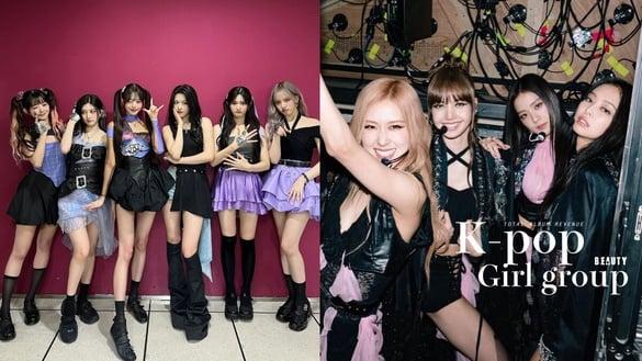 2024 Kpop女团专辑总收入TOP10：IVE出道两年卡位第二超会卖，冠亚军断层20亿新台币！