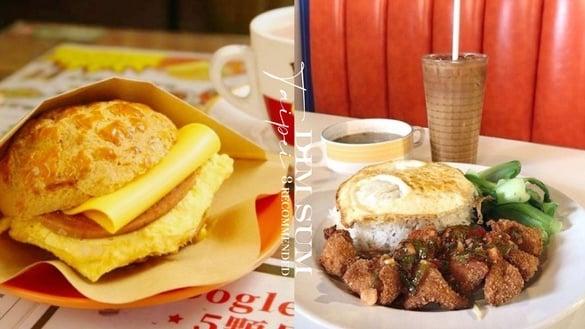 港式饮茶控集合！8家台北港式饮茶推荐，超道地港式奶茶、滑蛋叉烧，港点老饕必访