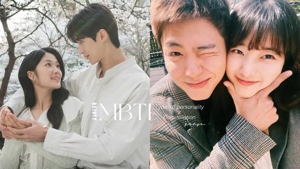 陆网爆红MBTI“16型人格ｘ12星座”神准解析！16型人格对应哪些星座＆解析你真实个性