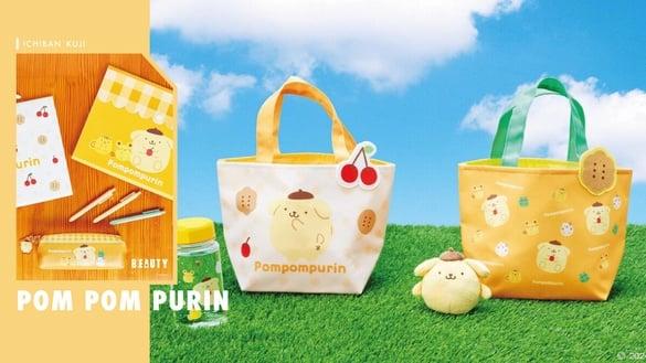 大写的可爱！三丽鸥“布丁狗一番赏”抽抽有奖，布丁狗坐垫、玩偶、收纳袋、水瓶超欠收