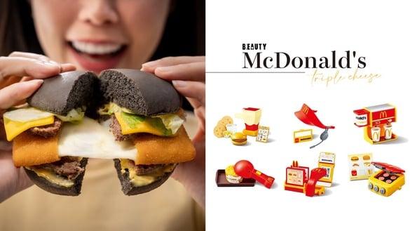 麦当劳买一送一！麦当劳“微牵丝起司排堡”回归，再推麦当劳家家酒免费送