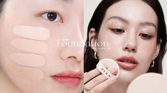 粉底色号怎么选？彩妆师亲授“粉底选色技巧”！底妆不怕暗沉、发灰，伪素颜底妆超简单