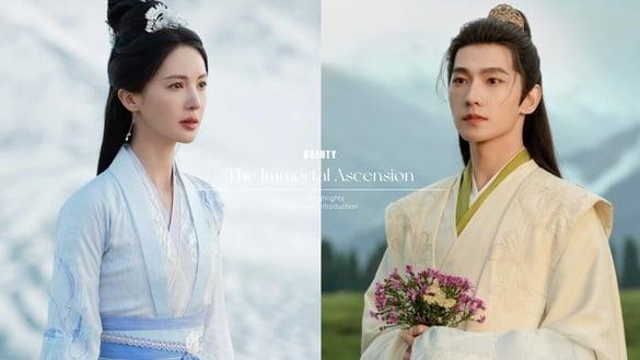 《凡人修仙传》剧情五大看点＆角色介绍：杨洋被赞二次元走出来，搭金晨闯仙侠世界！