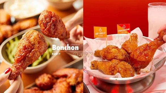 买一送一！韩国必吃炸鸡“本村炸鸡 Bonchon”首店登台，手刷独家酱汁再享买一送一优惠