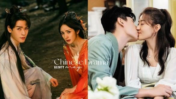 五月网剧热度榜TOP10！第八名古装网剧口碑不输《庆余年》，《新生》第二，冠军是它！