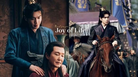 9个《庆余年2》结局没拍“留到第三季”小说剧情！五竹是谁？第三点证明范闲不是吃素的