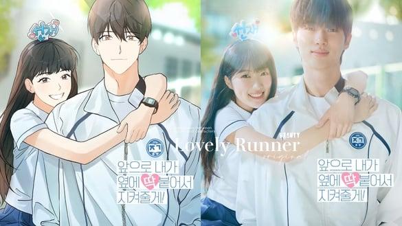 《背着善宰跑》原着善宰vs.边佑锡本人5个神奇巧合！韩网惊呼是“命中注定的程度”