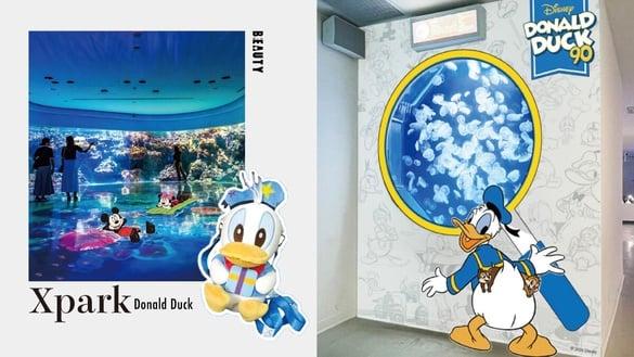 唐老鸭粉丝冲Xpark！Xpark“唐老鸭主题派对”来了，和唐老鸭拍照打卡再送唐老鸭零钱包