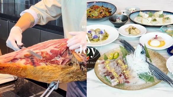 台北吃到饱！飨宾集团吃到饱“飨 A Joy”全新必吃菜单，还有侍肉师、侍酒师顶级服务