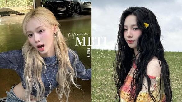 一秒分辨你是 I人或E人！MBTI“I人和E人区别”10种情境解析，I人格不是一定内向！