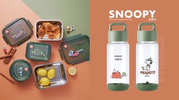 史努比环保杯优惠免费送!康宁史努比保鲜盒开卖,再享6折优惠、送史努比环保杯