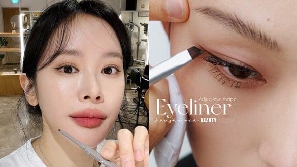 韩国化妆师“一字眼线”画法！眼尾平行外拉是重点，调整眼型、微调脸型，眼妆干净自然