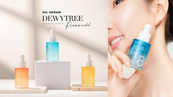 新一代爆款“零油感”美容油！Dewytree油精萃“ABC美容法”医美级紧致澎润远甩早C晚A